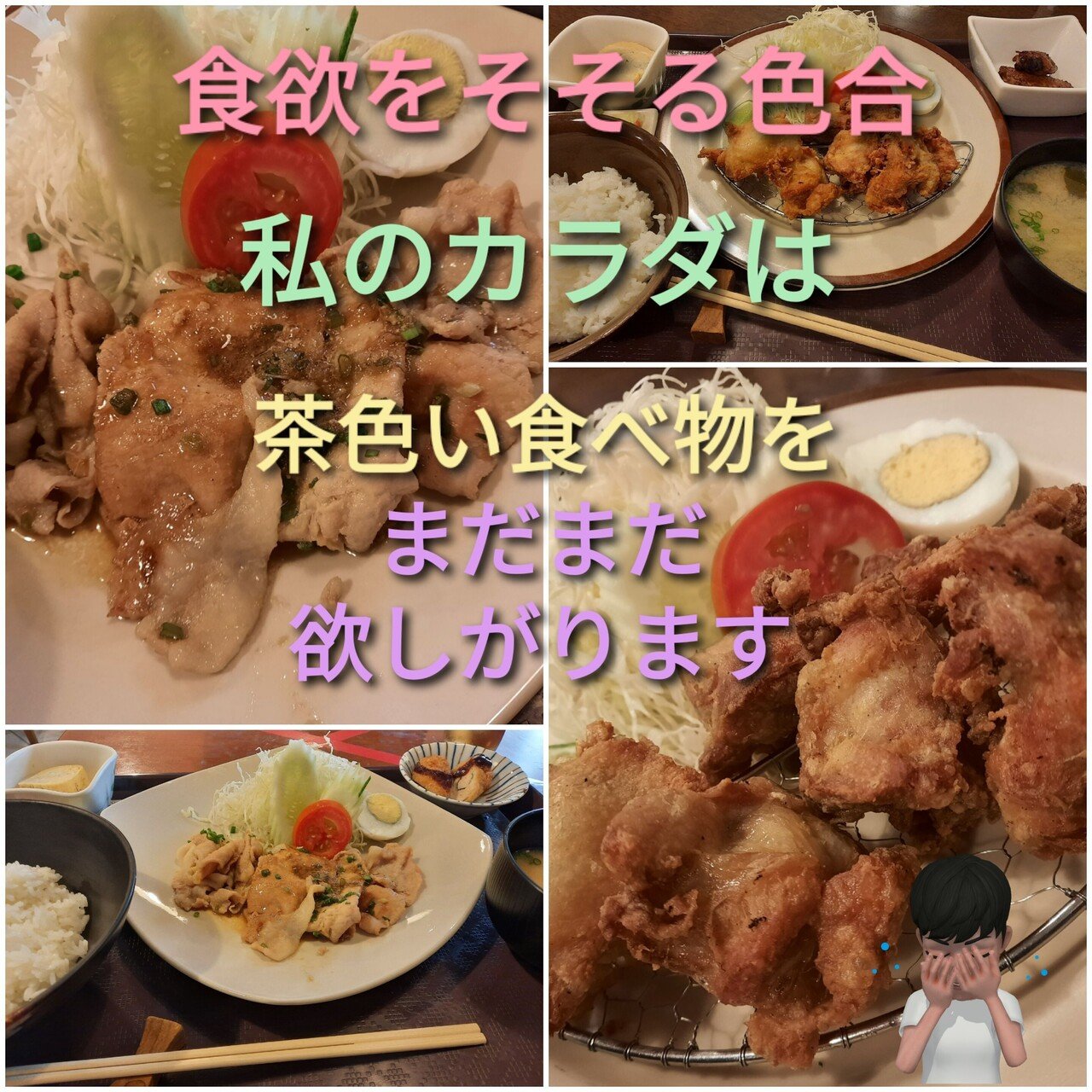 丸くてかわいい茶色い牛のイラスト無料のフリー素材 イラストエイト