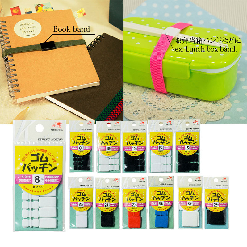 百均の材料でペンホルダー付き手帳バンドを作りましたLEE