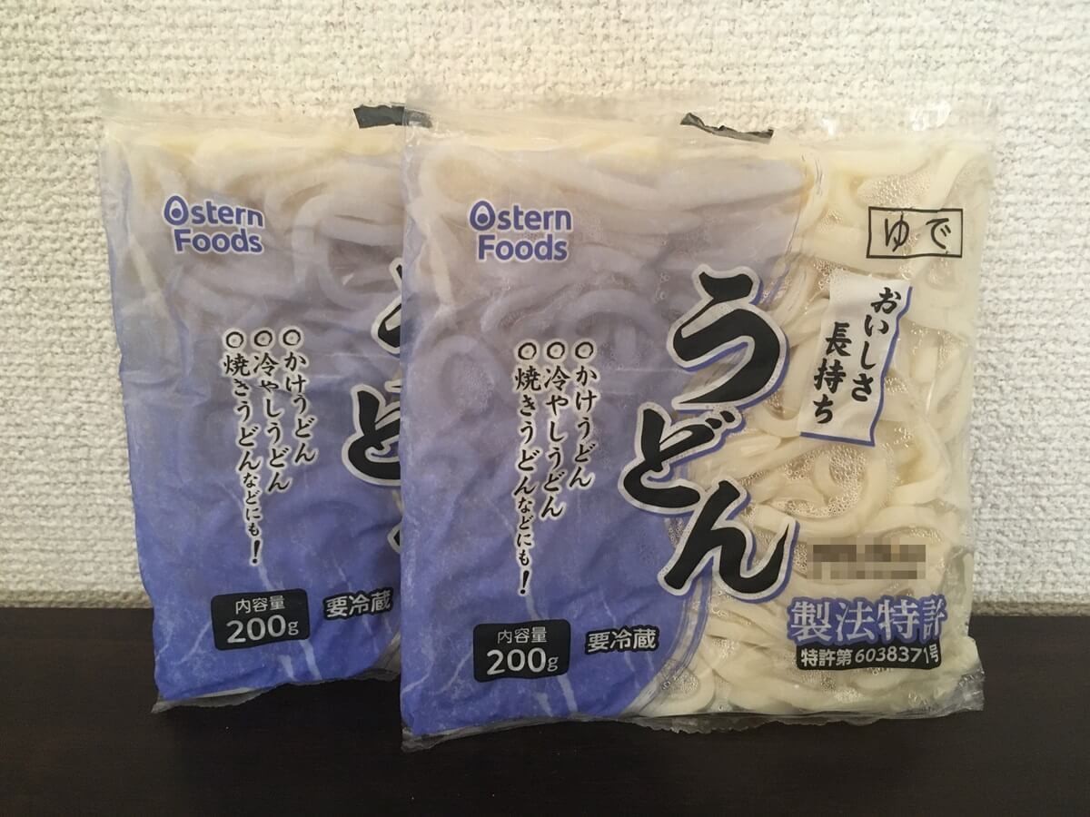 ちょっと大きめの新もめん - 商品紹介プロの品質とプロの価格の業務スーパ