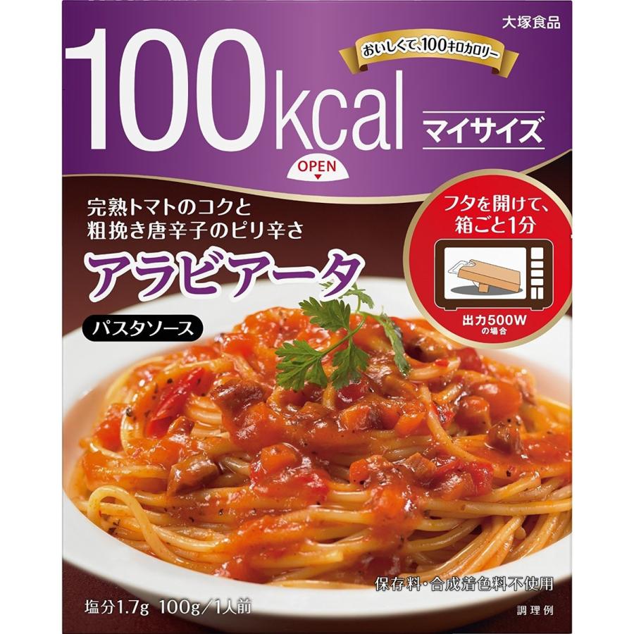 パスタソースのおすすめ25選！あえるだけのレトルトや瓶タイプもHEIMハイム