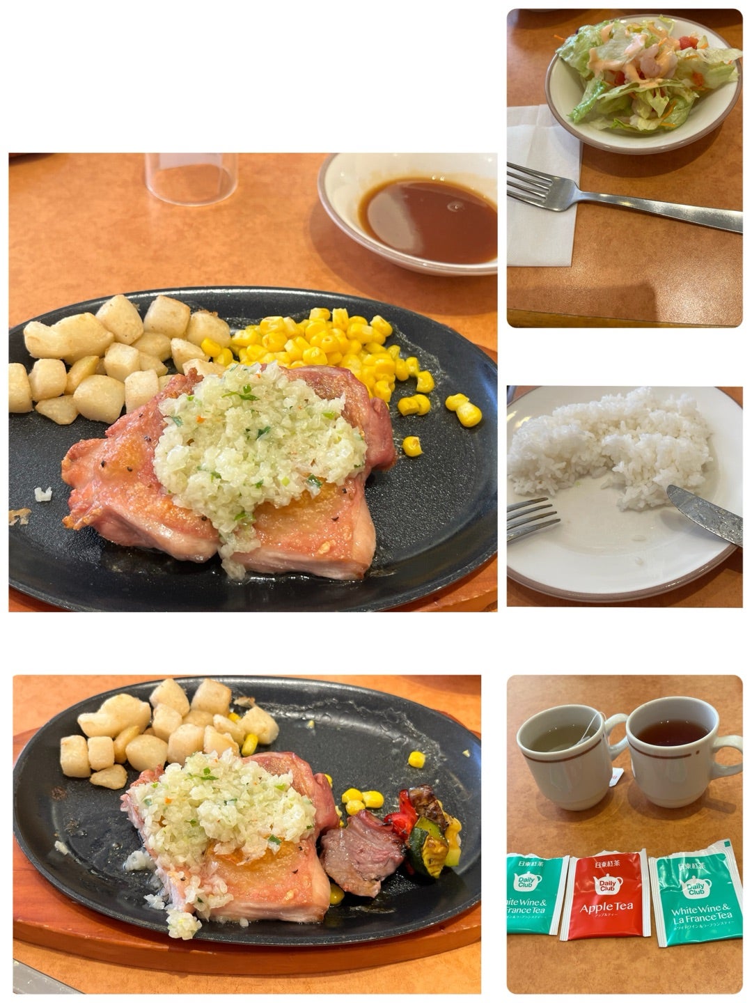 サイゼリア 、リニューアルのリブステーキなう。～秘かに全メニュー制覇かも。」S9070YUMENO BLOG ～愛のうた:愛した季節の薫りFrom the 1960s to 2020s Music Diary notebook～ 夢野旅人