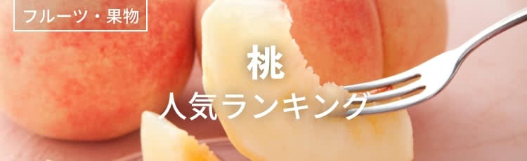 台湾産 生ライチ 玉荷包 約1kg 箱 35粒前後 空輸 日本向け 厳選南国フルーツ 新鮮フレッシュライチ みずみずしい 臺灣茘枝 御中元夏ギフト＜安心国内検品＞ Amazon.co.jp 人気ギフトランキング: ライチ で、ギフトの設定を使用して最もご注文いただいている商品