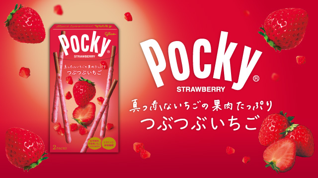江崎グリコ Glicoポッキーセット 人気ランキング2025年決定版 お菓子 詰め合わせ グリコ超売れ筋ポッキーも入ったチョコセット当たると良いねH 8種・計16コomtma9243kk駄菓子 子ども会 販促品 粗品 イベント