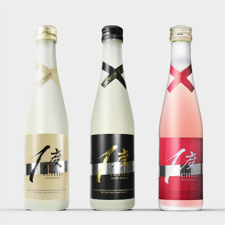 手のひらサイズ日本酒パッケージを新開発 - 株式会社 林本店のプレスリリース