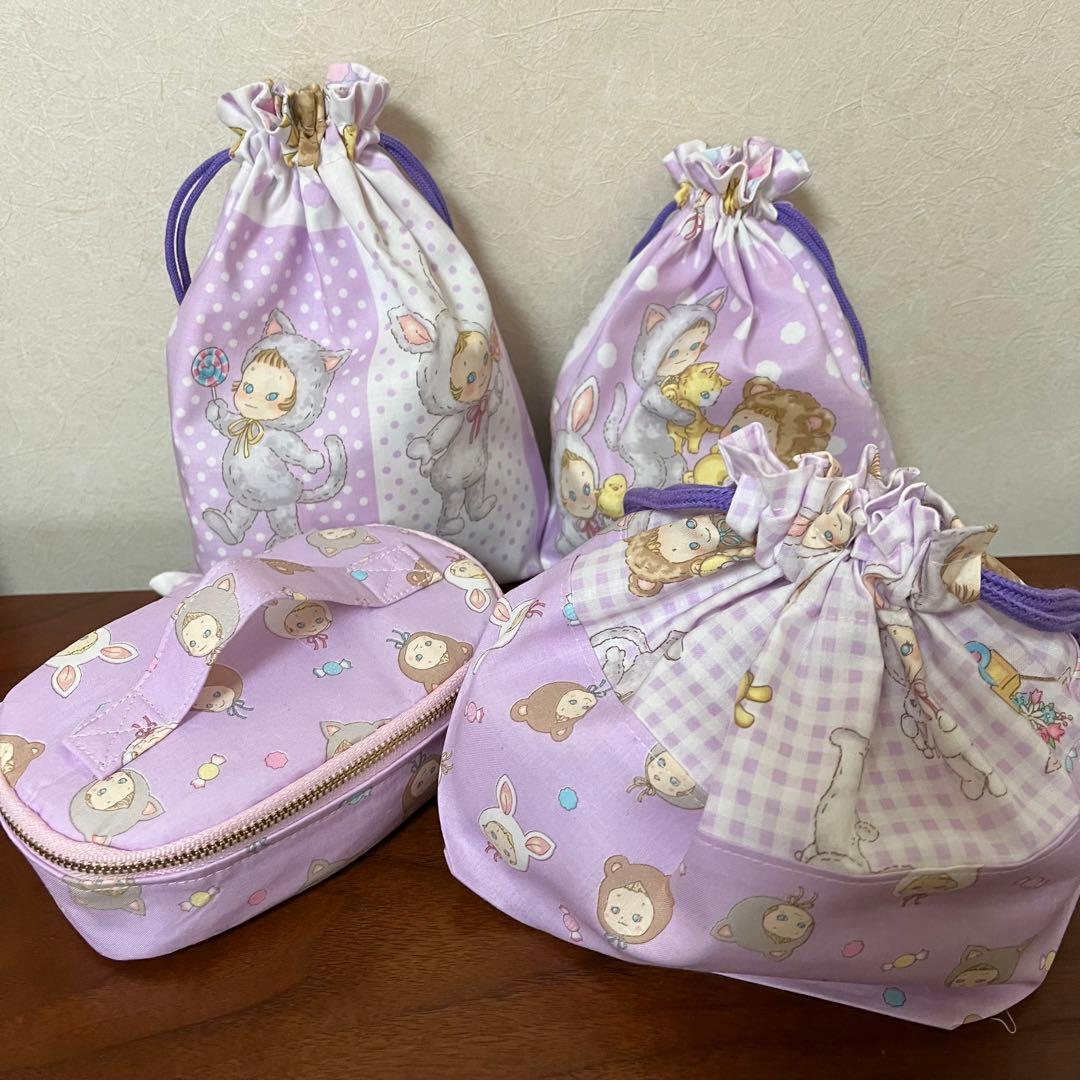 簡単かわいい！キャンディポーチの作り方 - 縫いナビ 生地のマルイシ