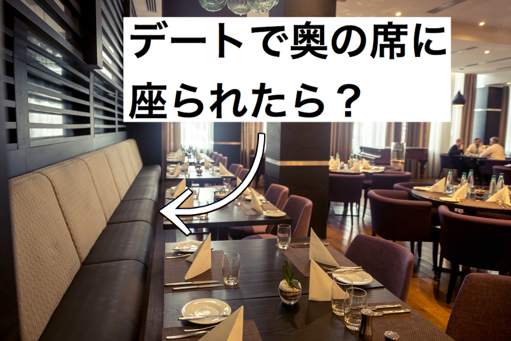 ほぼ日刊イトイ新聞 - バブー＆とのまりこのパリこれ