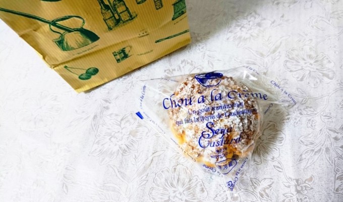 洋菓子のヒロタ カスタードシュークリーム ４コ入 コープこうべネット