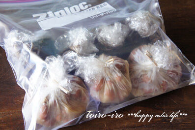 食材詳細業務用食材検索サイト 食材プロ