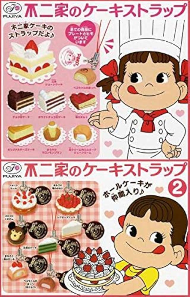 不二家「ショートケーキ12の花物語 あまおう苺のフラワーケーキ」クリスマスホールケーキ第2弾！ペコ☆不二家☆をたずねて三千里