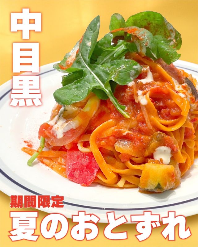 太麺スパゲッティ2.2mm家庭用商品昭和産業株式会社