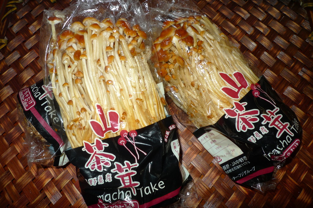 えのきの根元を切ったら黒かったのですがこれって大丈夫ですか？ちなみに昨- Yahoo!知恵袋