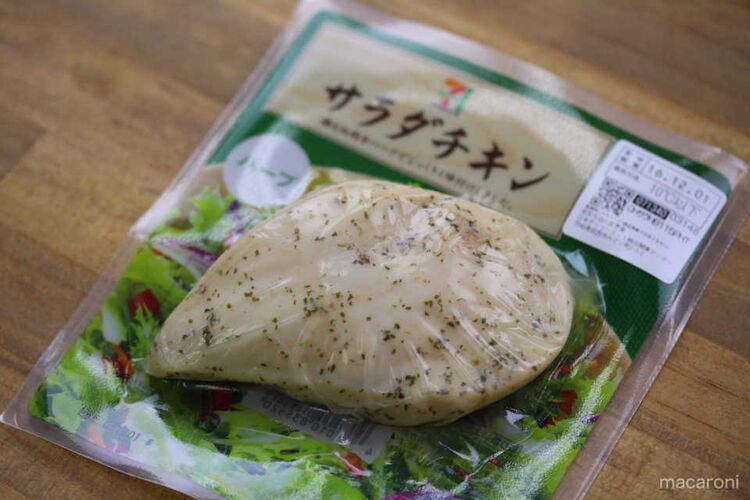 ローストサラダチキン ハーブ - チキン加工品日本ハム