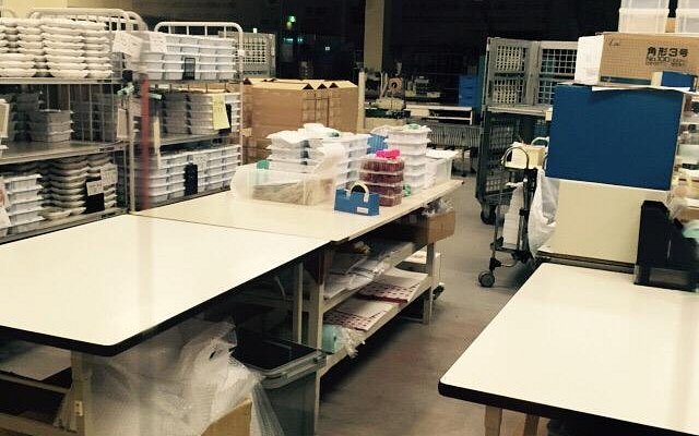 2025年 紀州梅干館 - 出発前に知っておくべきことすべて - トリップアドバイザ