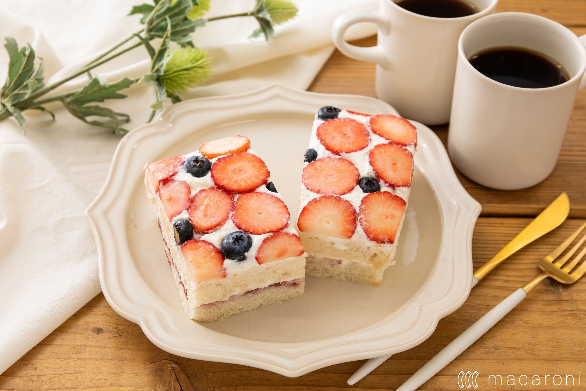 おうち乃が美レシピ富澤商店