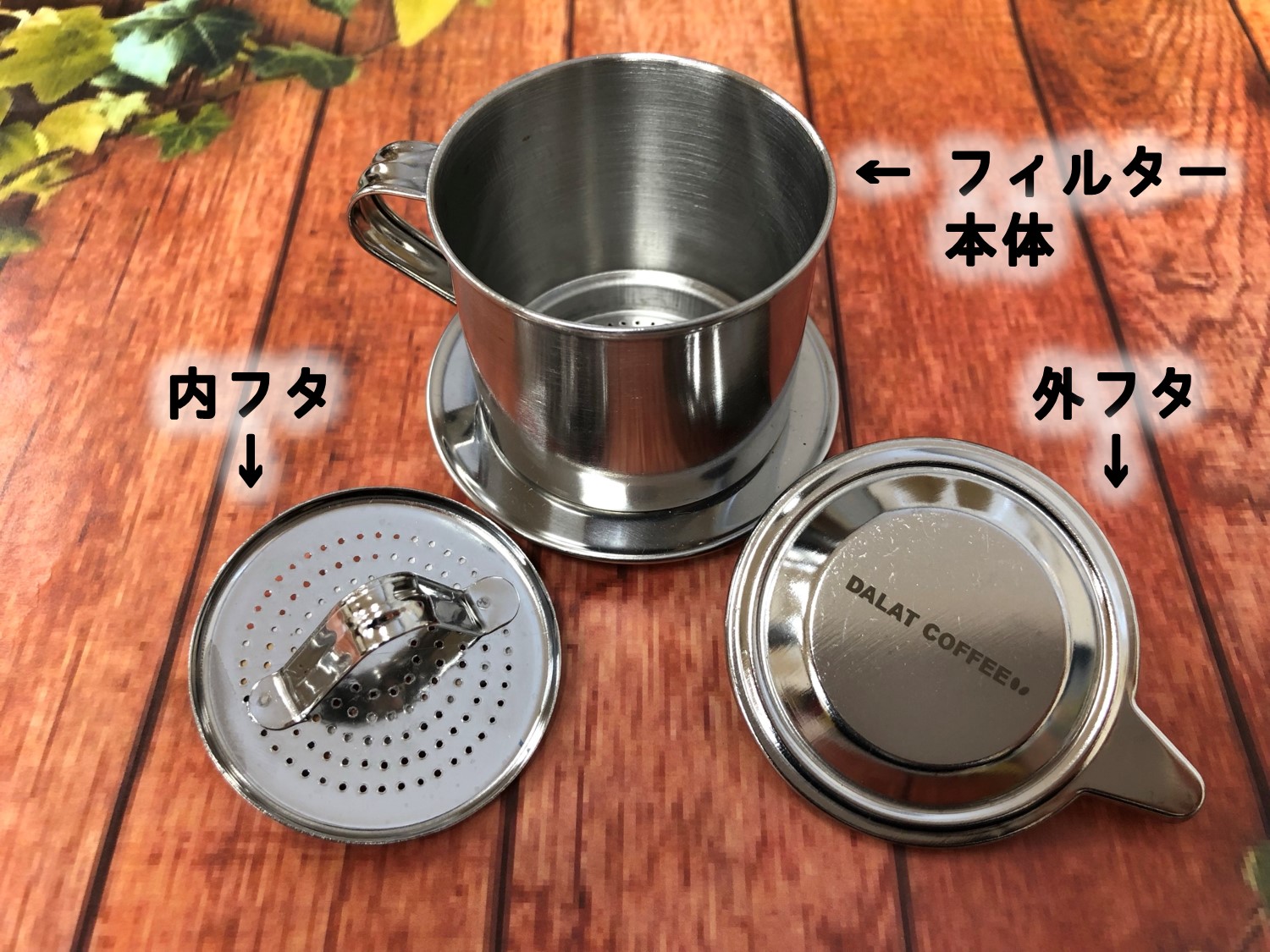 実は使い道いろいろ！コーヒーフィルターの意外な活用術暮らしニスタ