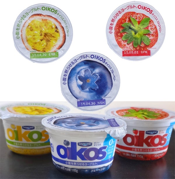 25kg痩せた給食ダイエットレシピ→@yaya.t1122 , 今回は最近私が食べている朝ごはんを紹介します♪,美味しいと評判のコストコのオーツ麦＆ダイエッターの必需品オイコスヨーグルト いちご🍓 ＆蜂蜜を混ぜて一晩寝かせるだけで完成です♪,オーツがふやけてフローズンヨーグルトのような食感で美味しいですよ☺, 蜂蜜の代わりにメープルシロップでもOK👍,