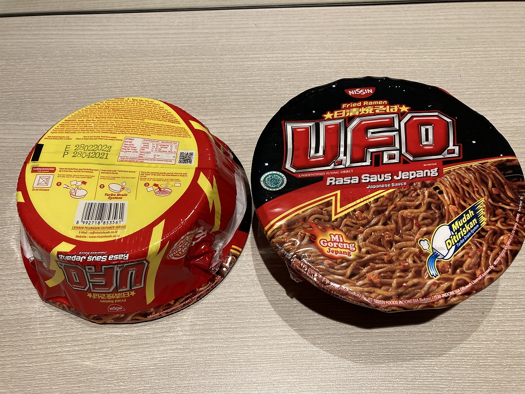 インドネシア産 日清焼きそば UFO - ノリオのインドネシア赴任日記