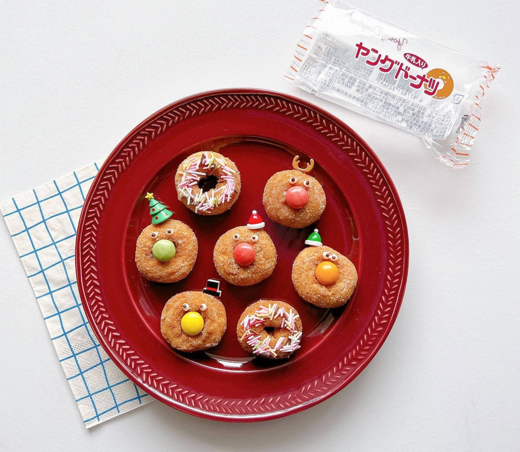 子どもと作ろう！簡単「クリスマスデコドーナツ」 - macaroni