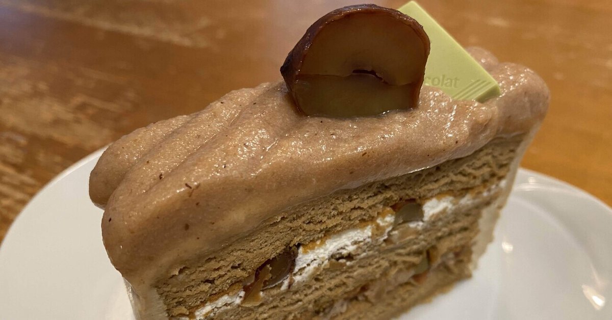 マロンタルト のレシピ・作り方ELLE gourmetエル・グルメ