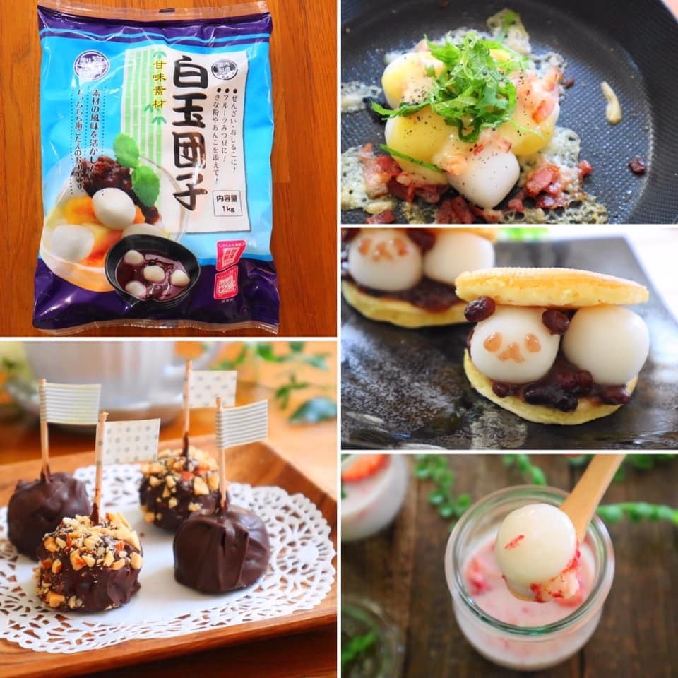 夏休み クッキング 簡単レシピ 業務スーパー 白玉だんご朝の1時間で ラクウマ 3食お家ごはん 〜腹ペコ3姉妹日記