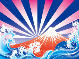 大漁旗とは？用途や絵柄の意味についてご紹介！ 横断幕・懸垂幕キング株式会社イタミアート