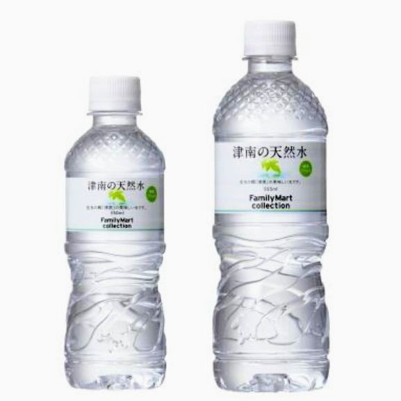 ウォーターボトル 950ml タンブラー ふた付き 蓋 取っ手 持ち手 おしゃれ 水筒 透明 クリア 中身が見える ジム 運動 トレーニング 散歩オフィス キントー:うさぎ屋通販JRE MALLショッピングJRE POINTもおトクに貯まる・使える