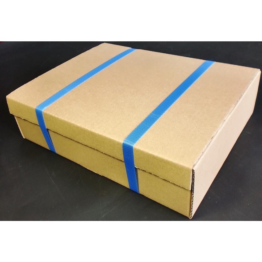 タダヤサイ特売100サイズ段ボール満タンセット 訳あり野菜11種 関東・中部・東北・甲信越・北陸・関西の方 ※送料込み※