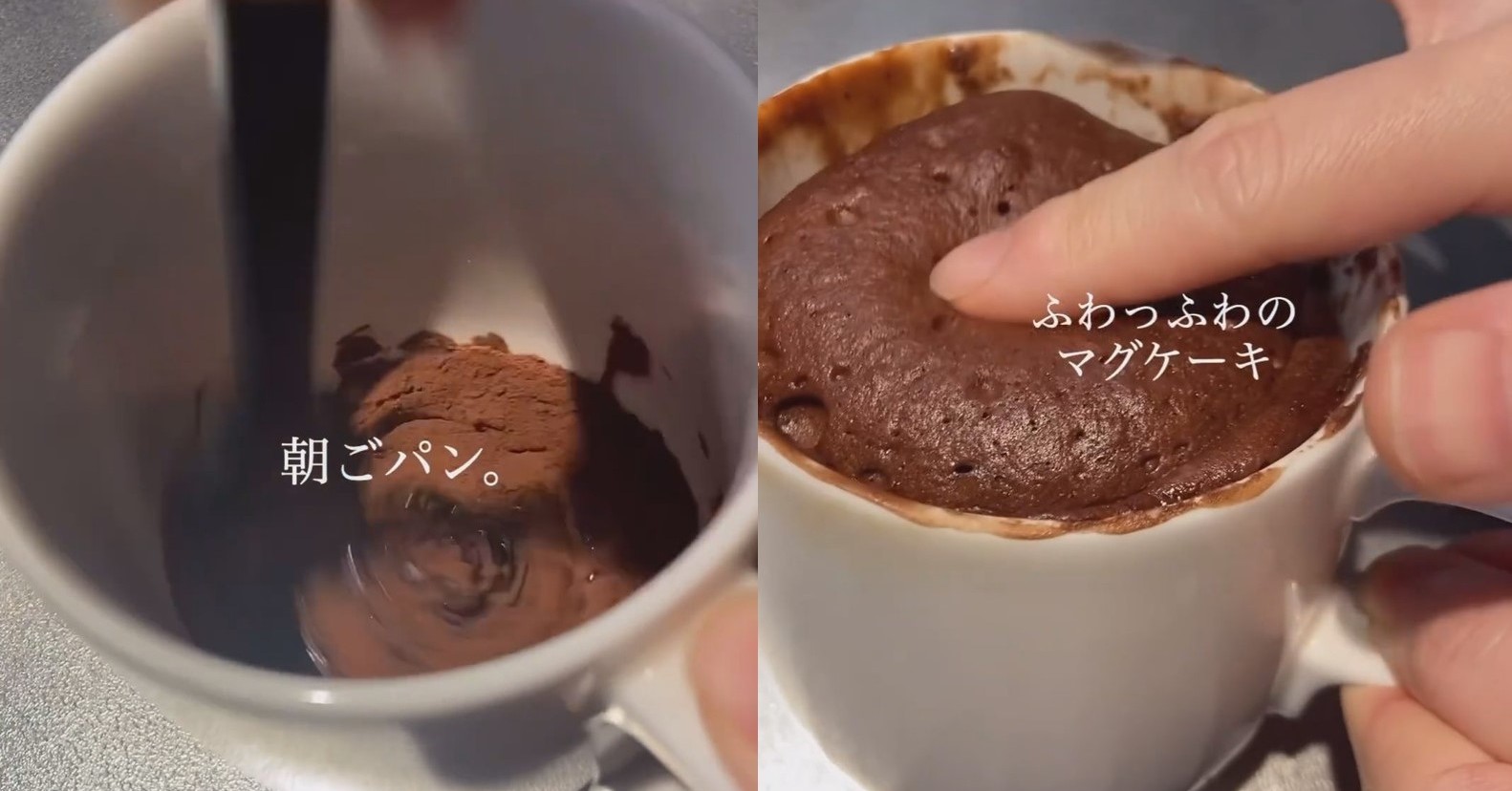 電子レンジ使用♪米粉で作るチョコケーキyui_recipeが投稿したフォトブックLemon8