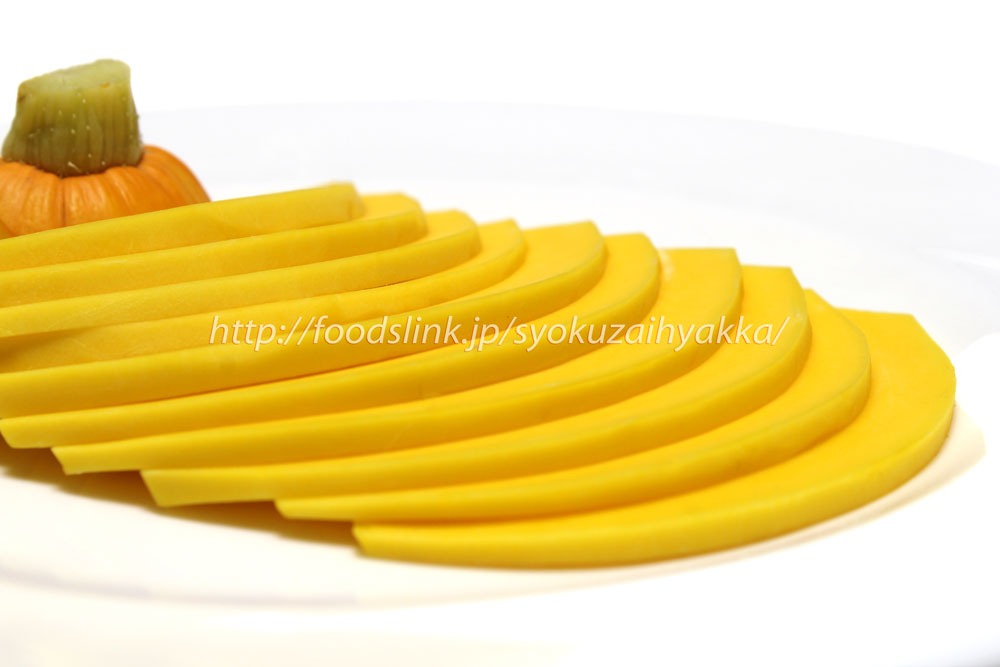 かぼちゃの種 生・中国産 の通販ドライフルーツの販売店フルーティヤ