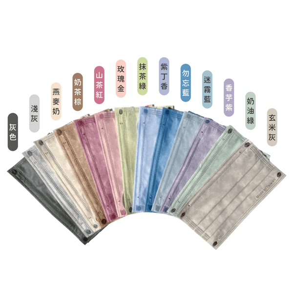 当莫兰迪色系遇上轻奢风— 好傢俬HoHomeHK