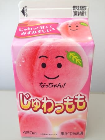 なっちゃんさん専用 なっちゃんさん専用ぷるんぷるん クー 飲むゼリー 12箱計72個セット