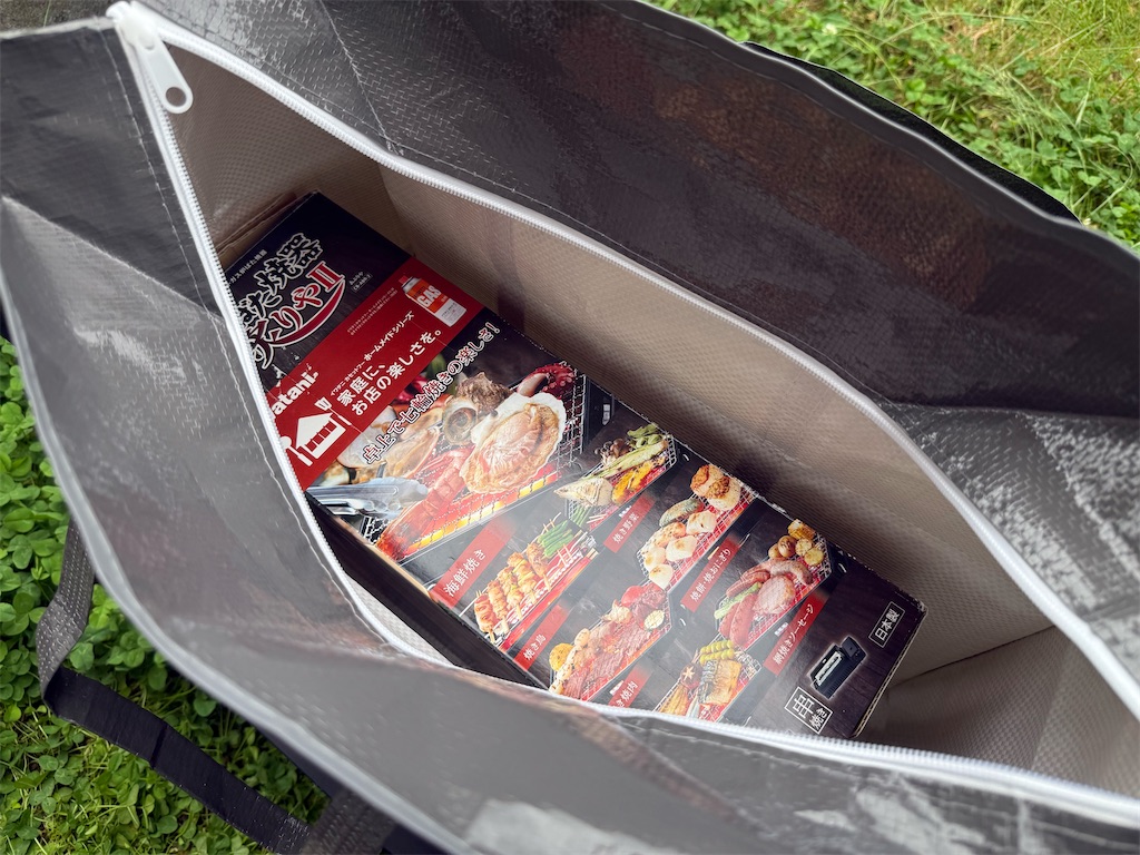 炙りや」「タフまるJr.」がきれいに収まる！ガス缶も入る専用ケースが限定発売中アウトドア雑貨・小物BE-PAL キャンプ、アウトドア、自然派生活の情報源ビーパル