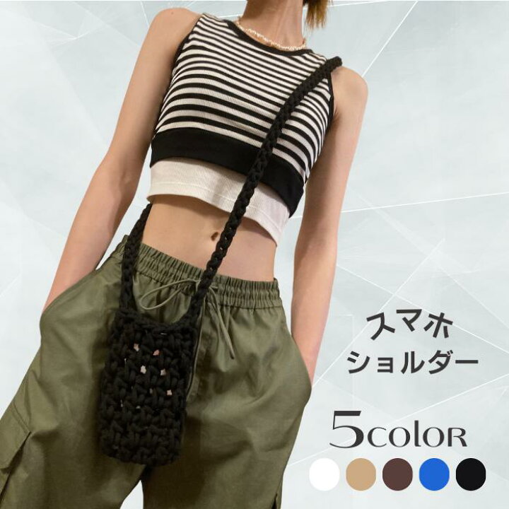 無料編み図いつもありがとうございます😊 ブログにて、かぎ針編み図のスマホポシェットの編み図、公開中です。当初、ワークショップ用にどうだろうと編んでみましたが、予定している2時間ほどでは編み終われないためボツに､､､ せっかくなので無料で公開します❣️ 幅