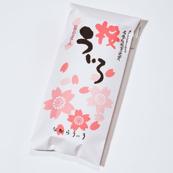 桜ういろう」の写真素材235件の無料イラスト画像Adobe Stock