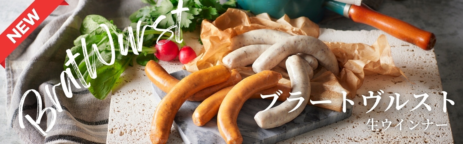 じゃがもちフランク 文化祭 お祭り