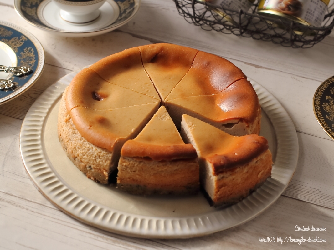 マロンパウンドケーキ筑波乳業株式会社