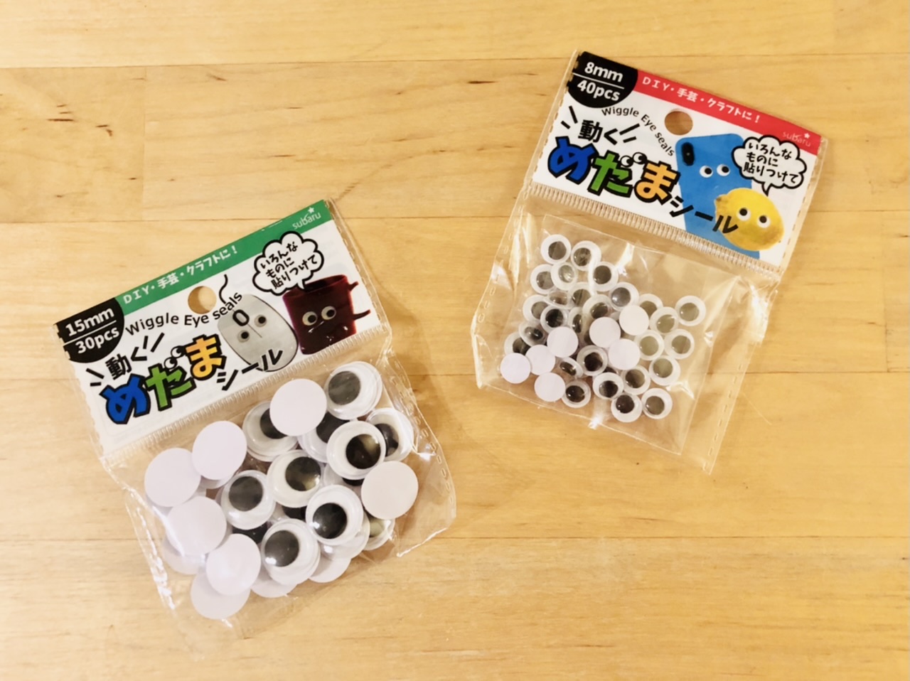 100均の勉強・スタディシールの商品一覧。ダイソーとセリアで100円