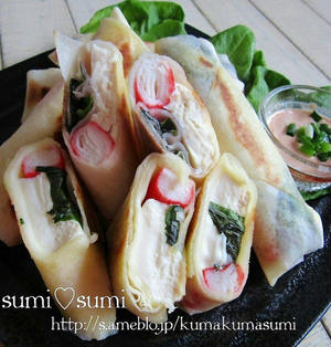 絶対に痩せる中華風カニ雑炊 , 絹豆腐 150g, カニカマ 40g, 卵 1個, 刻みネギ 適量, 水 200cc,鶏がらスープ 小さじ1と1 3, 片栗粉 小さじ1, オイスターソース 小さじ1, コショー 4振り, ごま油 1まわし,☆仕上げにラー油,リュウジのバズレシピ 料理 リュウジレシピ リュウジ レシピ 雑炊 豆腐 痩せ飯