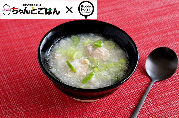 炊飯器でbbqプルドポーク