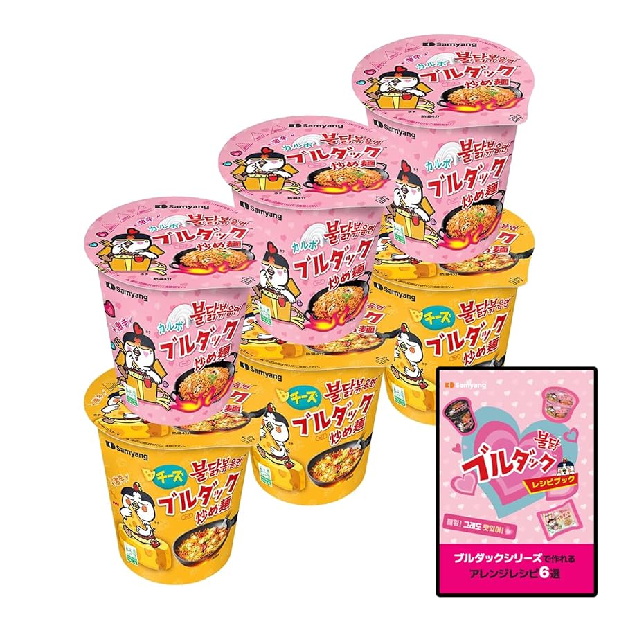 簡単！電子レンジ調理 クリームカルボブルダック炒め麺BIGの作り方🥛🔥🍜