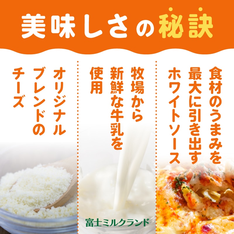 最近のメニュー』 旬のお野菜が美味しい！ ホワイトアスパラはオランデーズソース 卵黄とレモン汁バターのソース が定番な組み合わせ。定番も美味しいけど、より濃厚なホワイトソースと卵黄とパルメザンチーズを合わせたソースモルネーにしました🌸 しらすとの相性も