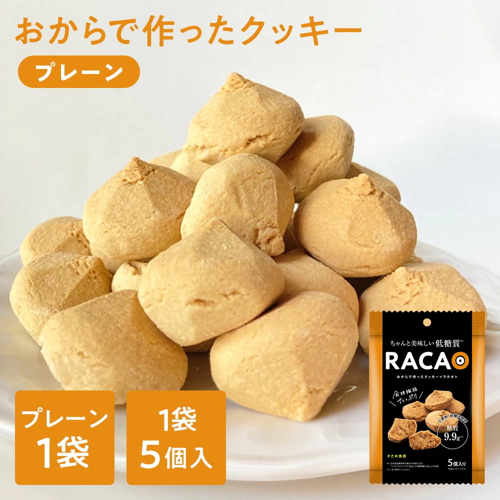 バター砂糖なし ゴマのさくさくクッキー by もとぺんクックパッド簡単おいしいみんなのレシピが392万品