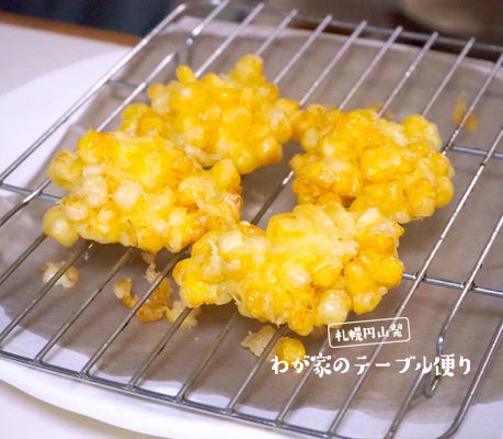 お客様より頂いた北海道のとうもろこし🌽です🎶, 甘くて美味しそうな香りがしています😍, 天ぷらでお召し上がりください😌,岩正 ,中洲グルメ ,博多グルメ ,中洲4丁目 ,中洲寿司屋 ,寿司屋 ,お中元ありがとう ,お寿司好きな人と繋がりたい ,日本酒好きな人と繫がりたい ,岩兵衛 ,うどん居酒屋 ,岩正姉妹店
