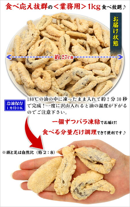 実食2022！セブンのからあげ棒が180円に値上げ！販売地域は？カロリー糖質は？コンビニ・サラリーマン総研～最新コンビニグルメがわかるブログ～