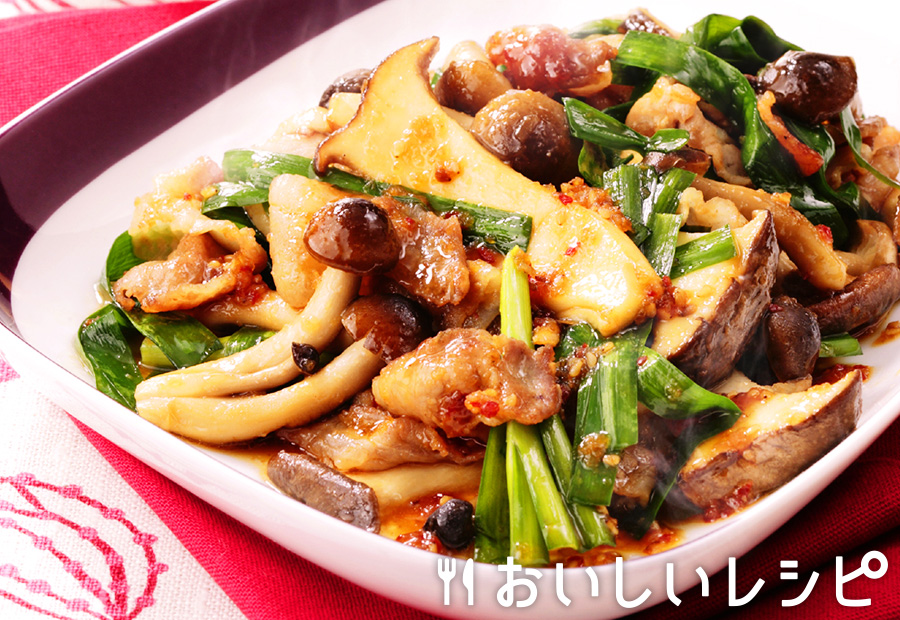 コチュジャンだれでビビンバ丼