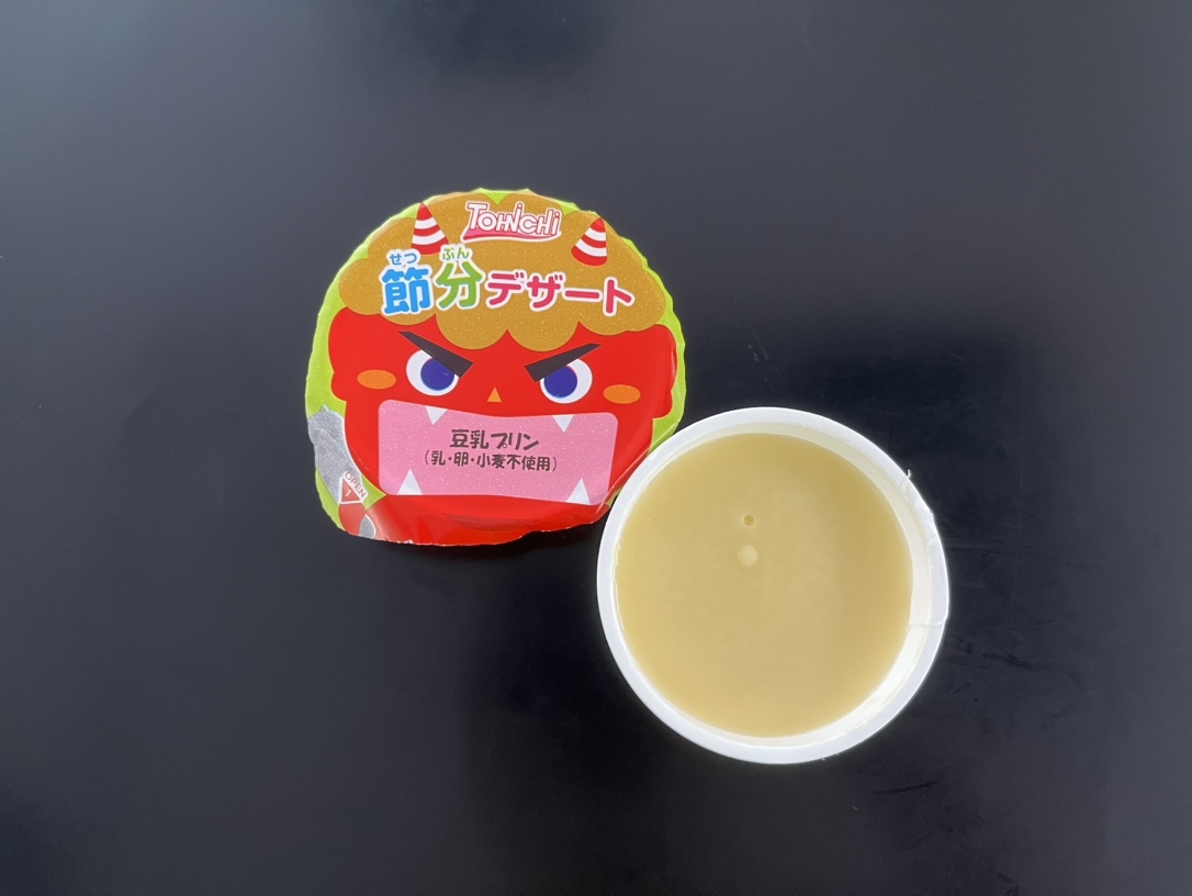 子ども節分スイーツ かわいい鬼プリンレシピ 特定原材料7品目不使用 管理栄養士namiのレシピブログ