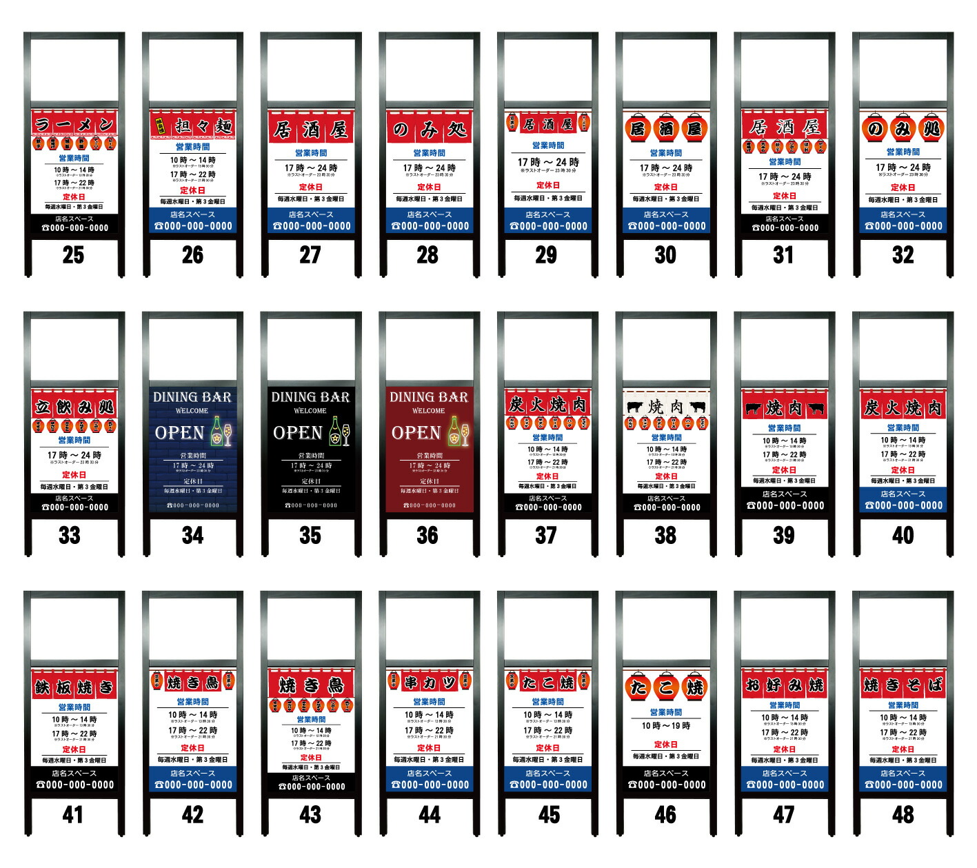 上野の焼肉ランチなら太昌園のパワーランチ780円が美味しくておすすめmemobits