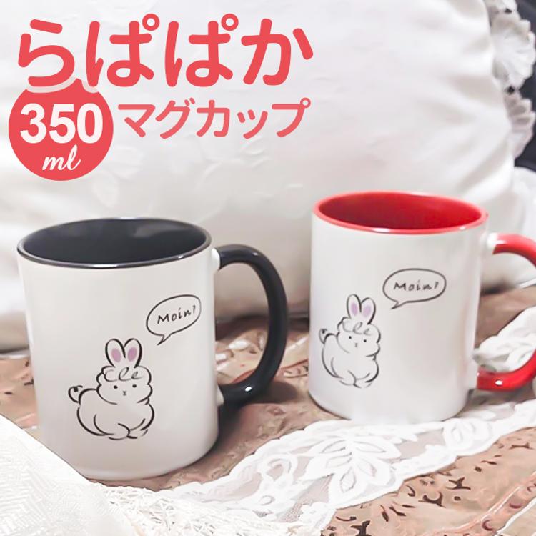 色んな種類のマグカップが多数入荷してます⊹₊ 🐰₊ ⊹手書きモチーフが可愛い🪿, お店で会いましょう ~ ☕️🏡⭐︎,HOUSEOFJOAH ,ハウスオブジョア,hoj,新大久保,韓国っぽ,マグカップ,カップ,マグ,mag