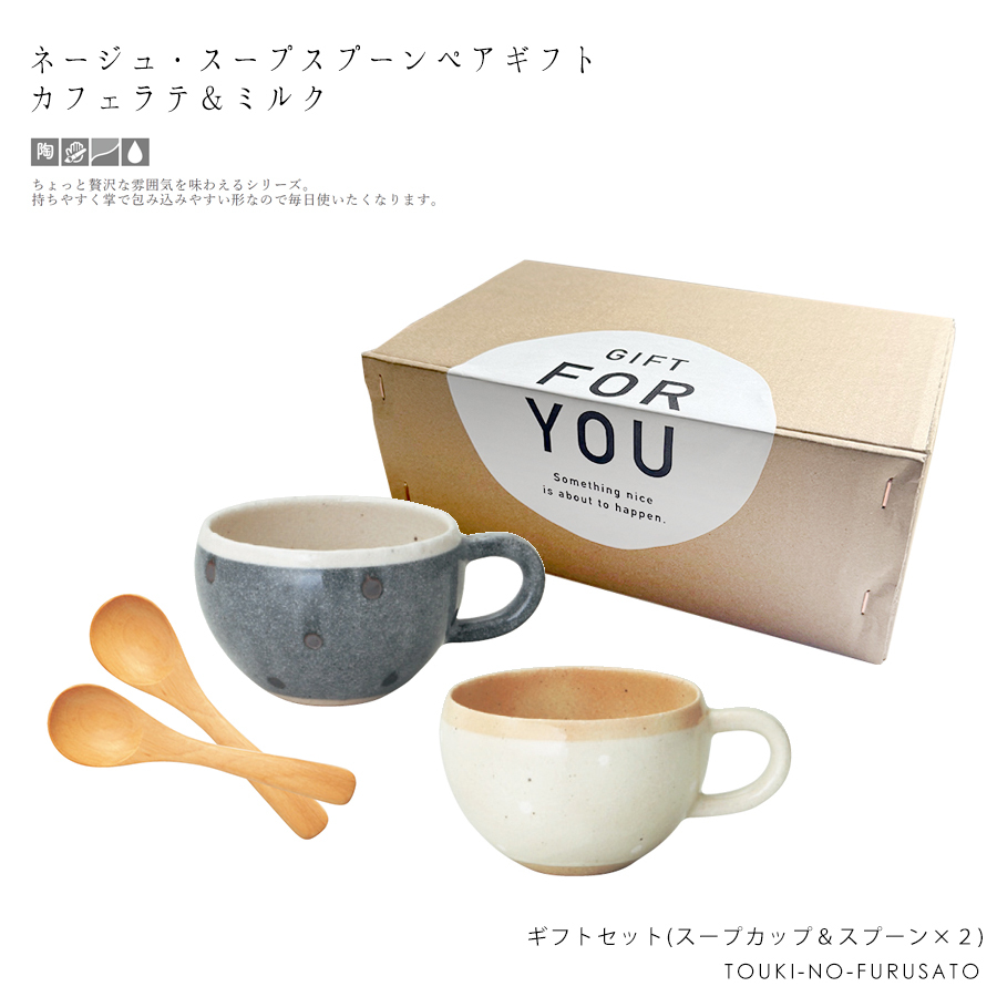 2025最新 木製 マグカップ！人気おすすめアイテムランキングわたしと、暮らし