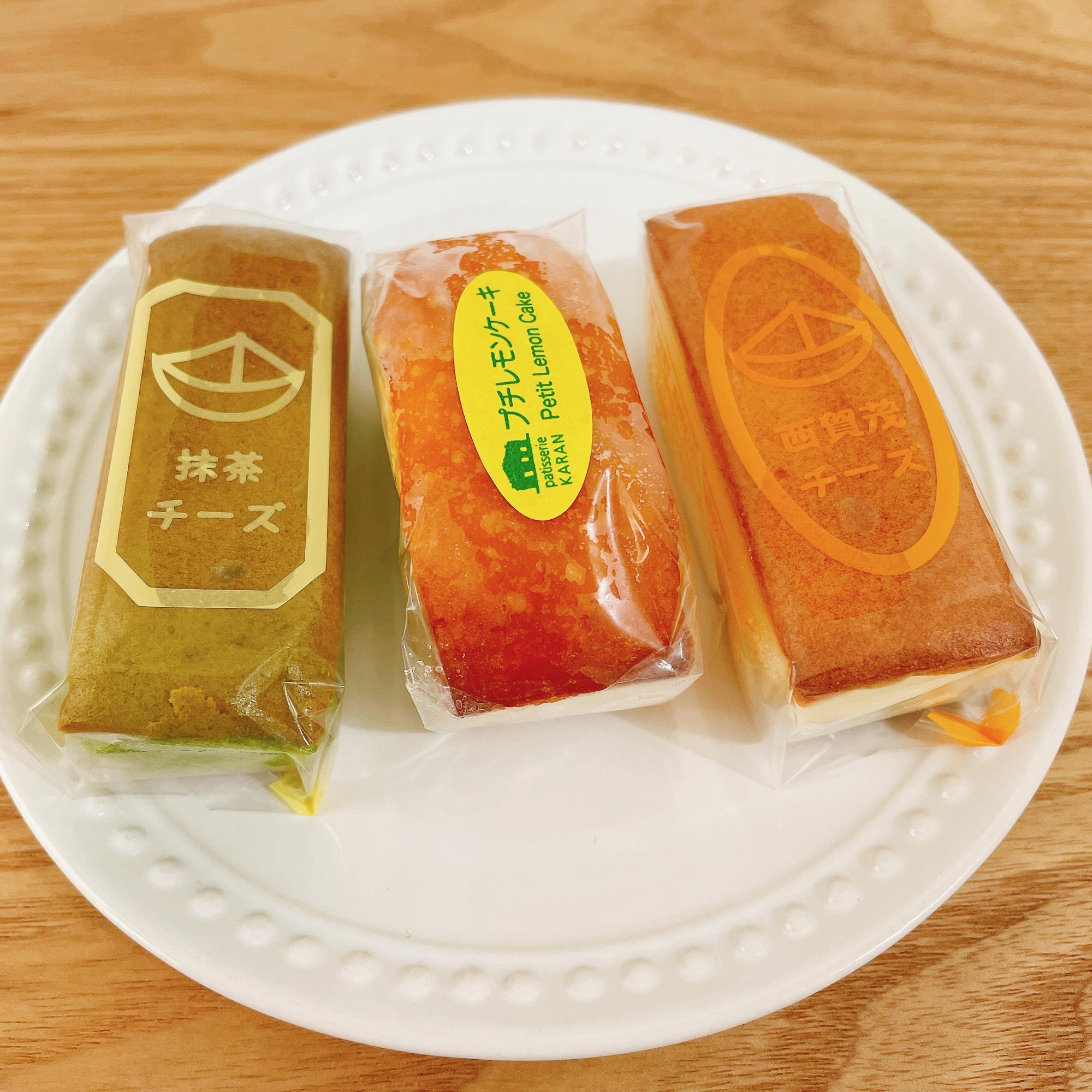 ひと口サイズのふわふわスフレチーズケーキ・西賀茂チーズ ＠京都上賀茂・パティスリー菓欒 からんchip no blog